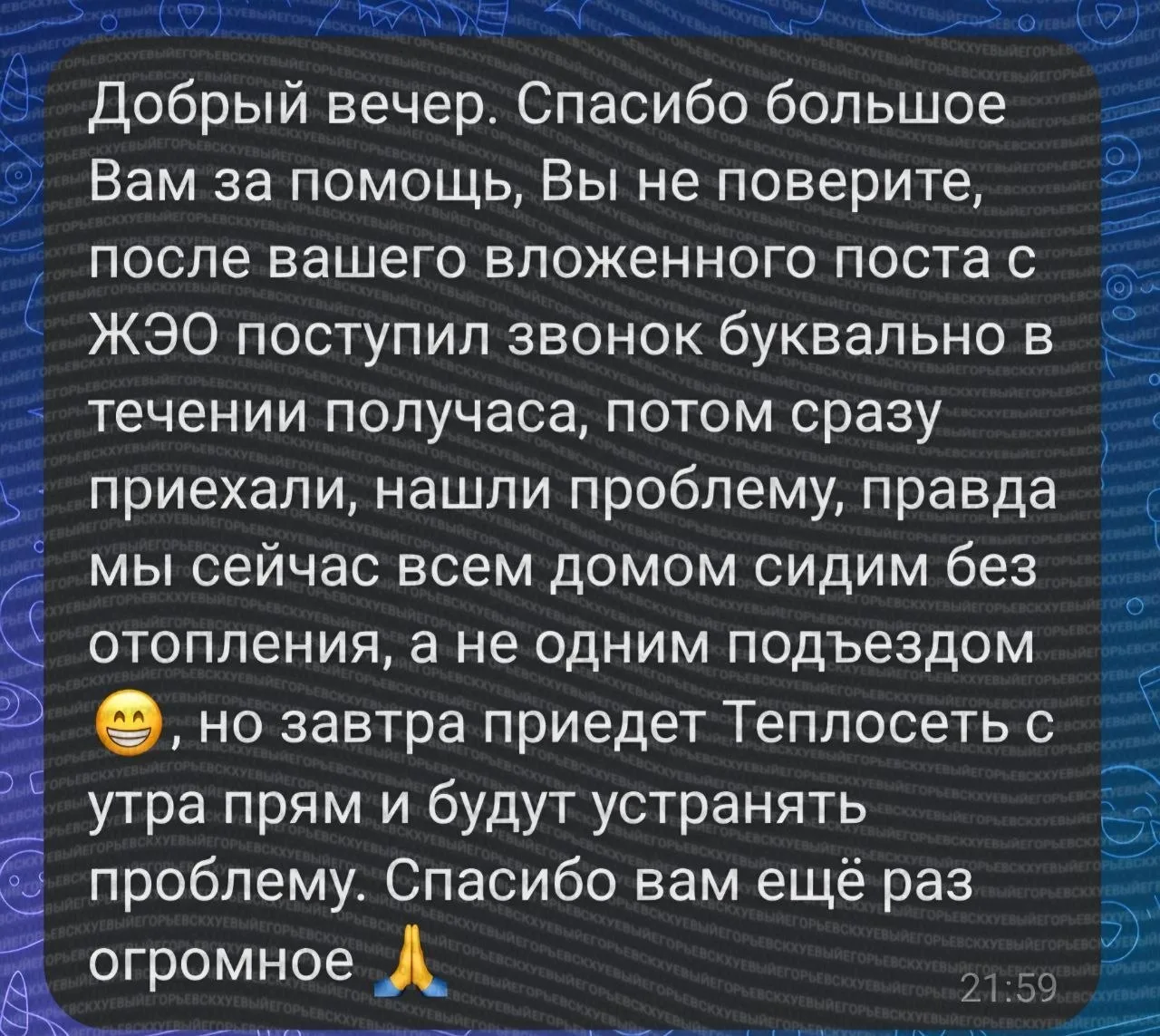 👍 Ну вот же могут, когда захотят!