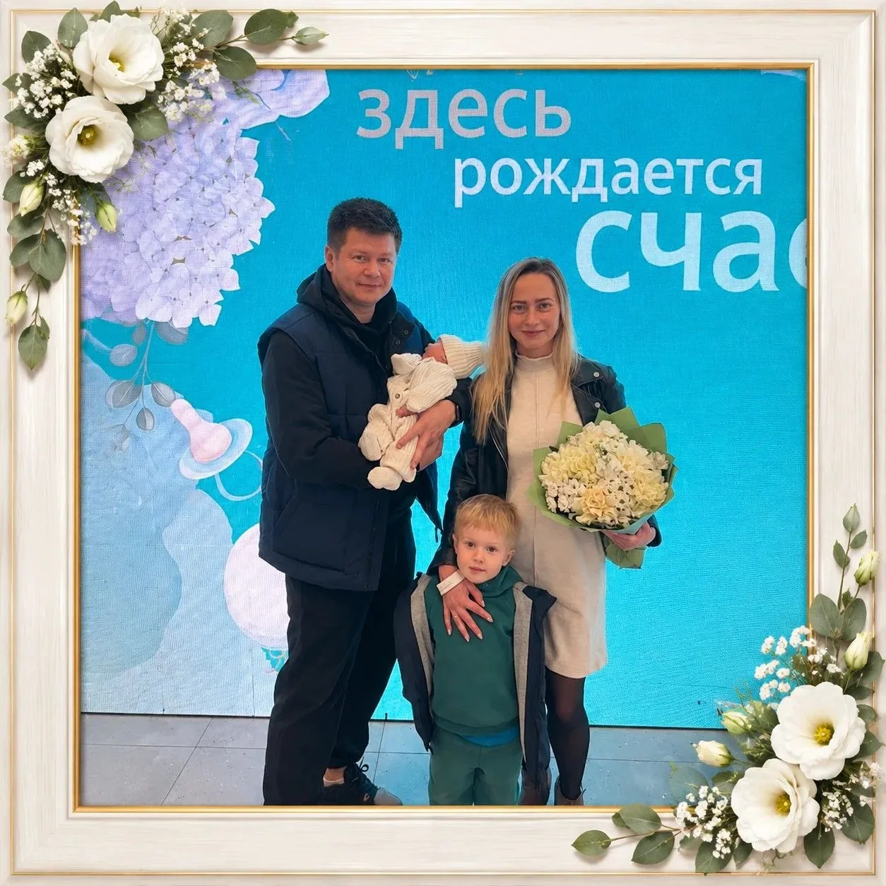 После кесарева — родить самой ❤️