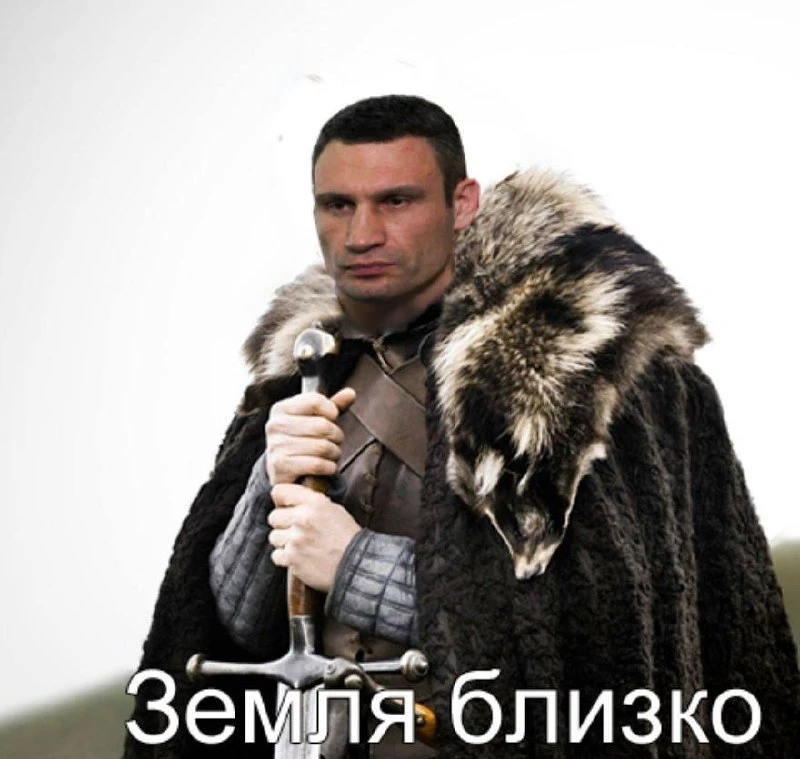 — Добрэ сранку