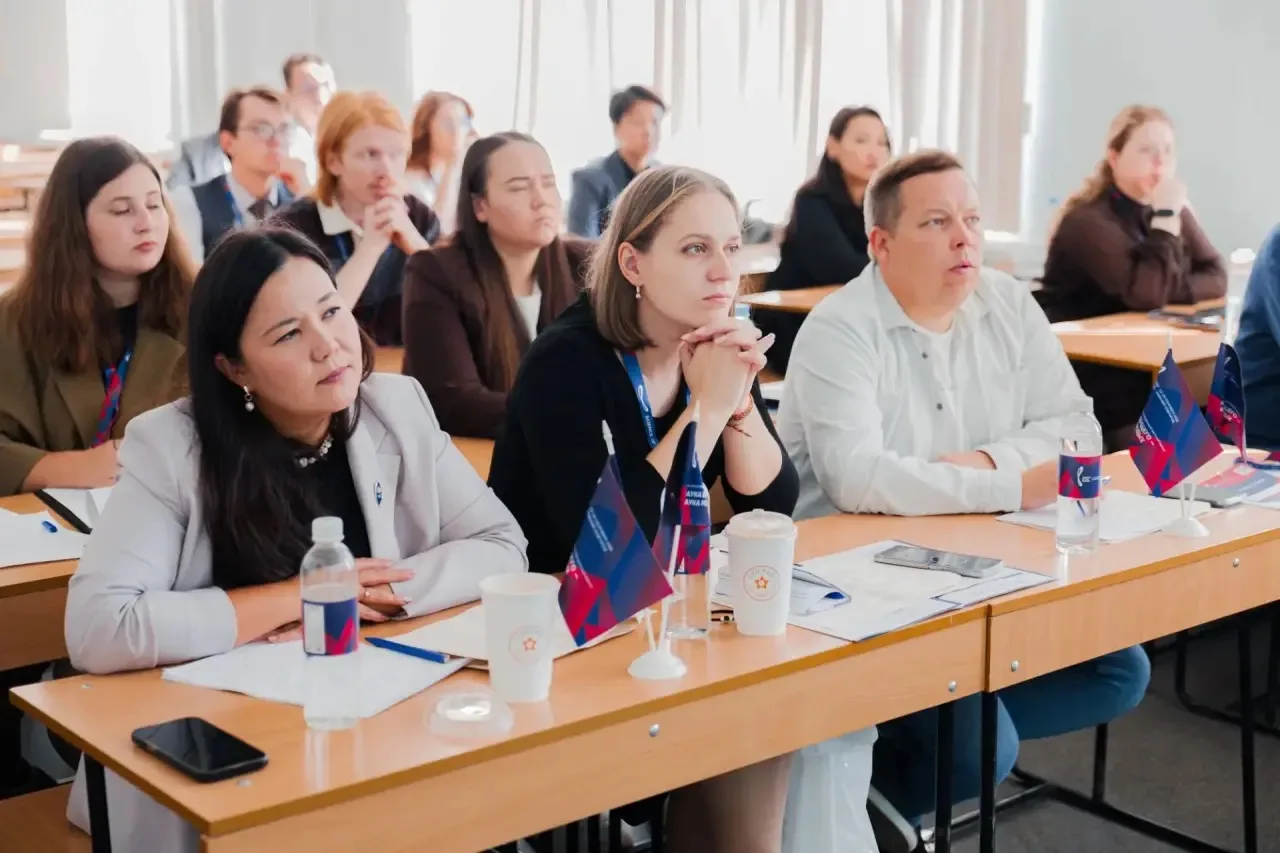 📍 Сотрудники и студенты ГАУГН приняли участие в работе конференций!