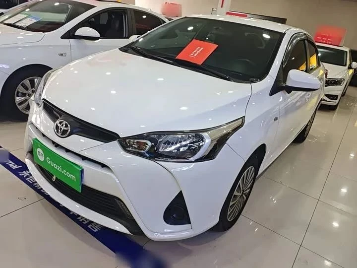 Toyota Vios Leading PLUS