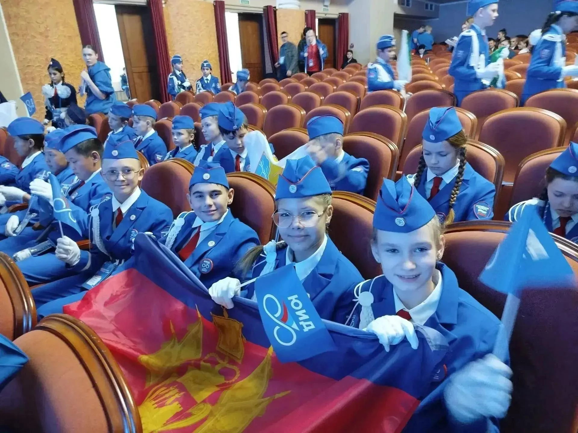 Спасибо за поддержку наших ЮИДовцев!