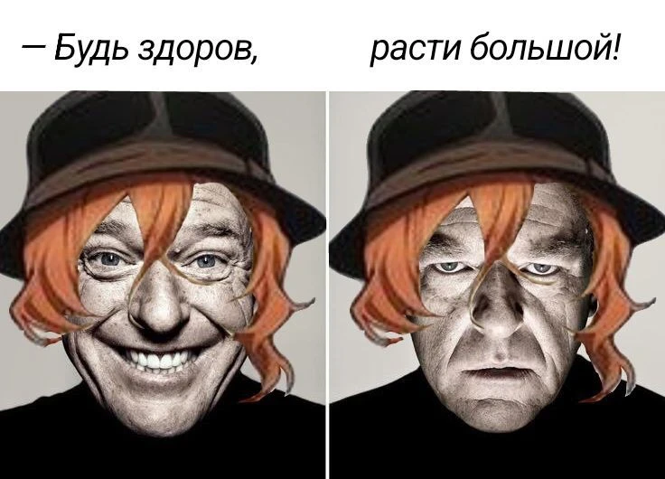 Все наши фандомы ♡