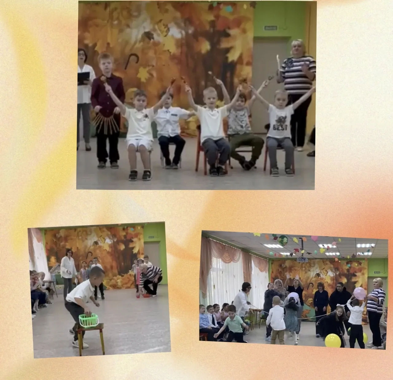 ✨ День Прекрасного Возраста! ✨