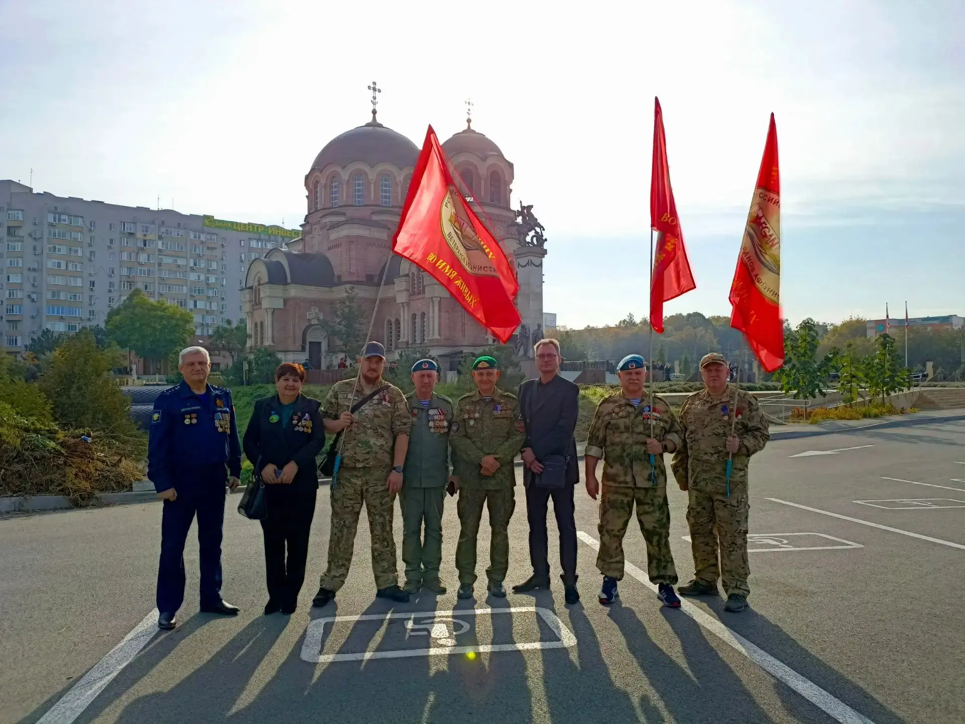 Сегодня в Ростове-на-Дону проходит вторая межрегиональная конференция «СВОи приходят на...