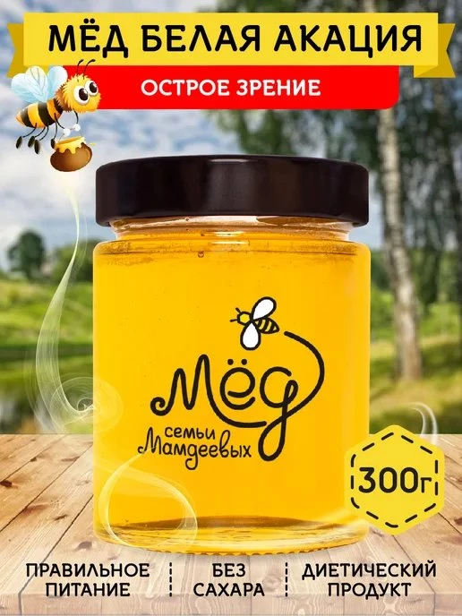 ⚡ СКИДКА 86% — СКОРО СГОРИТ!