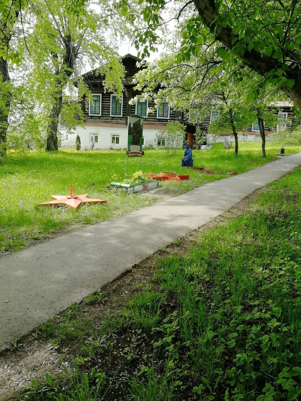 Присылайте Ваши фото в "Предложить пост"