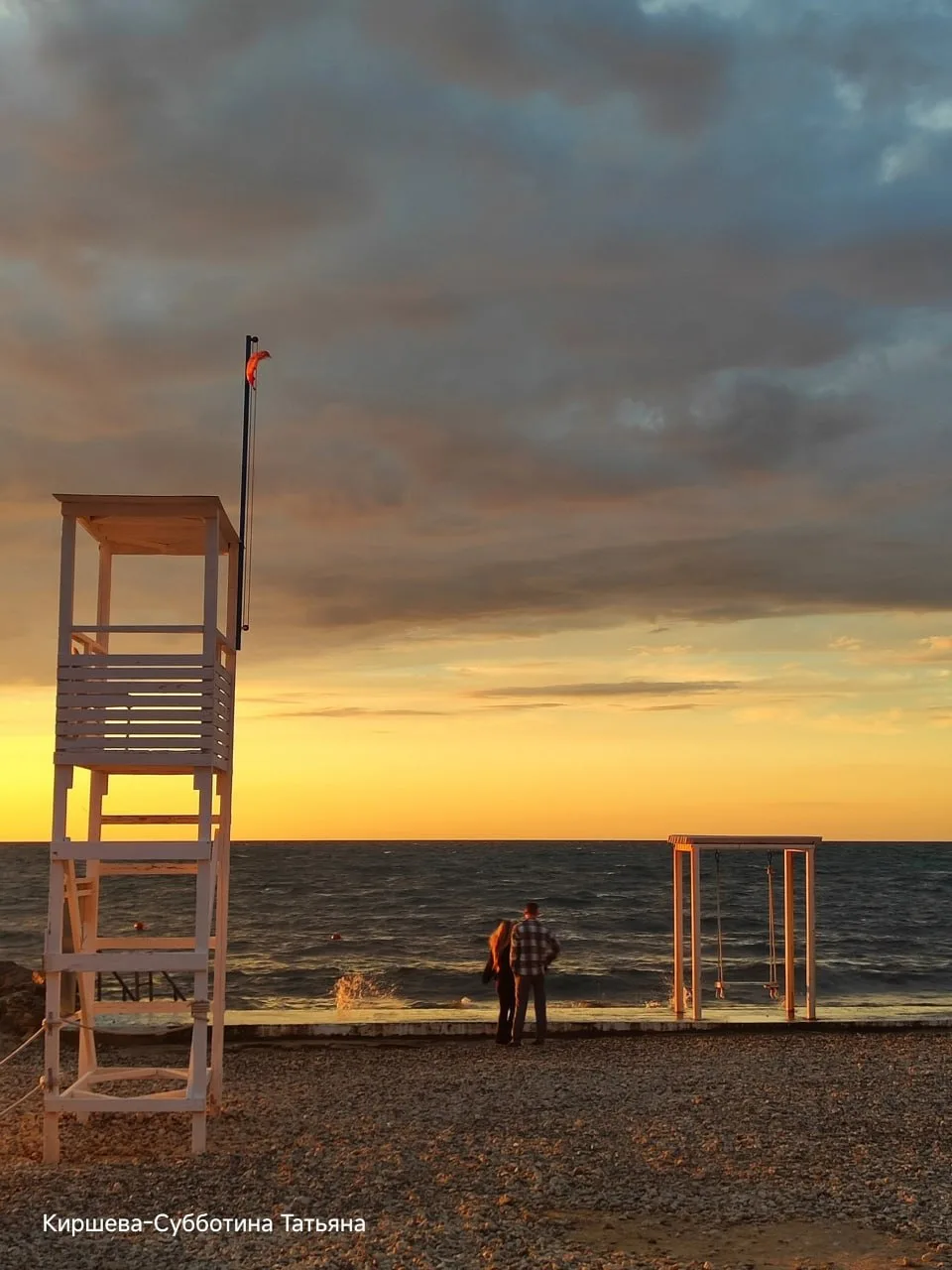 🌅 Закат в Севастополе