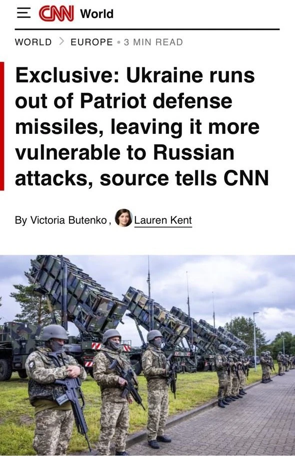 CNN: у Киева закончились ракеты для систем ПВО Patriot