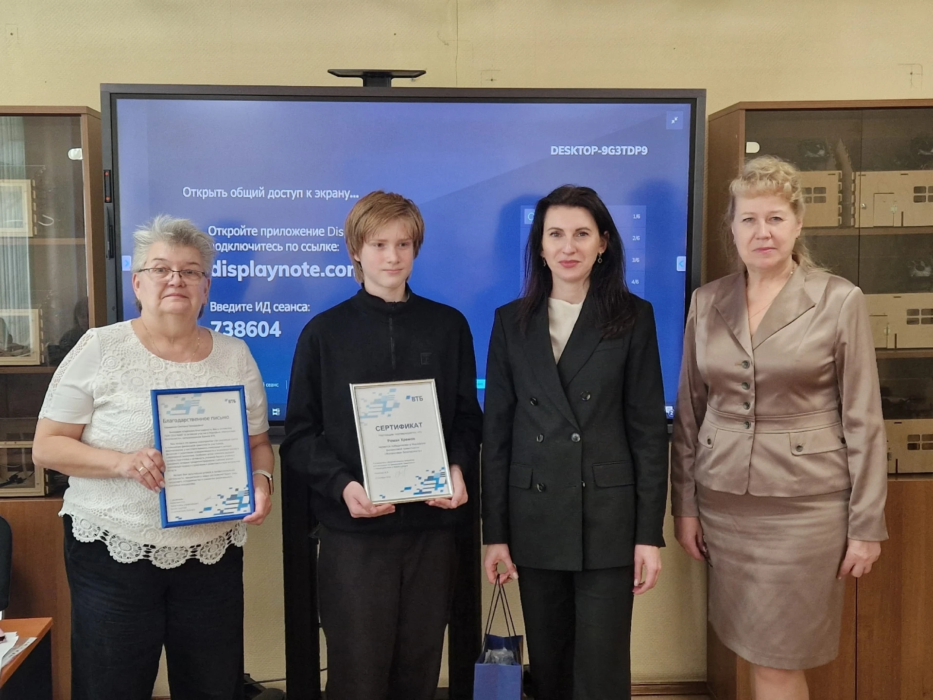 🏆 Поздравляем Романа Храмова с победой!