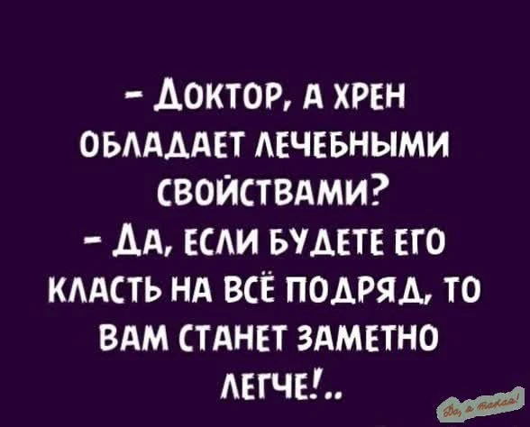КУКУРУЗА 🌽