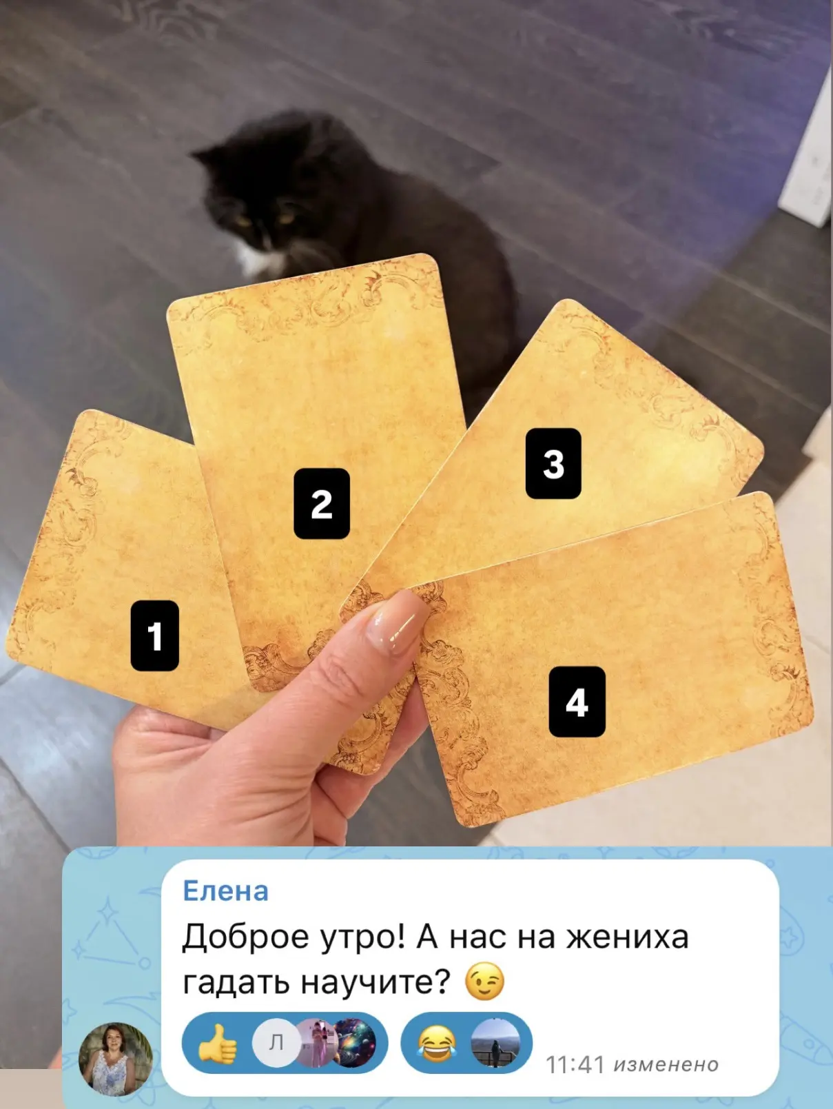 Почему бы и нет? Но я могу вам предложить сделать старинное гадание «на жениха» самосто...