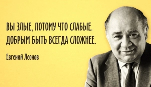 ☀️ Доброе утро, дорогие братья и сестры!