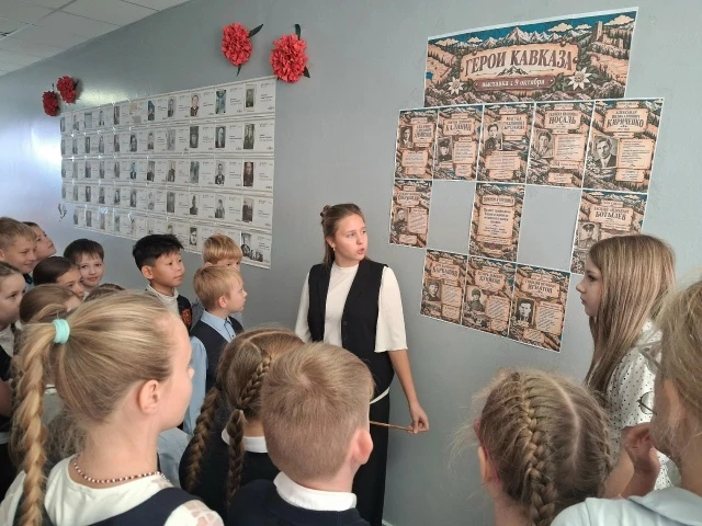 9 октября: нить памяти, протянутая сквозь десятилетия ✨