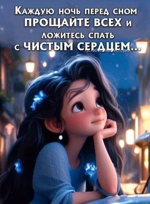 💌💌