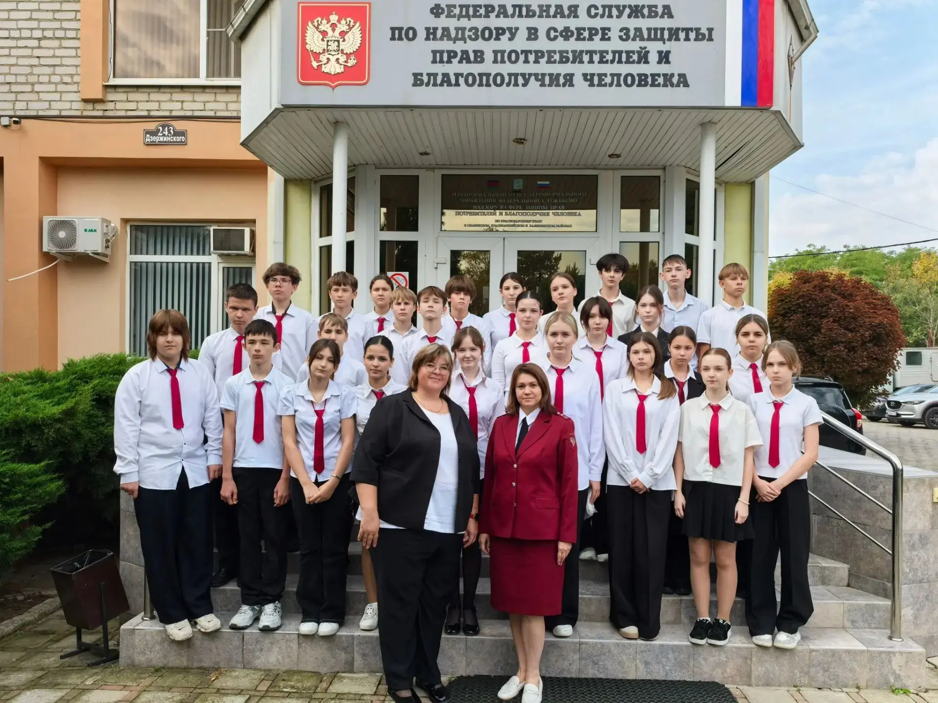 📢Состоялась первая в новом учебном году встреча специалистов территориального отдела У...