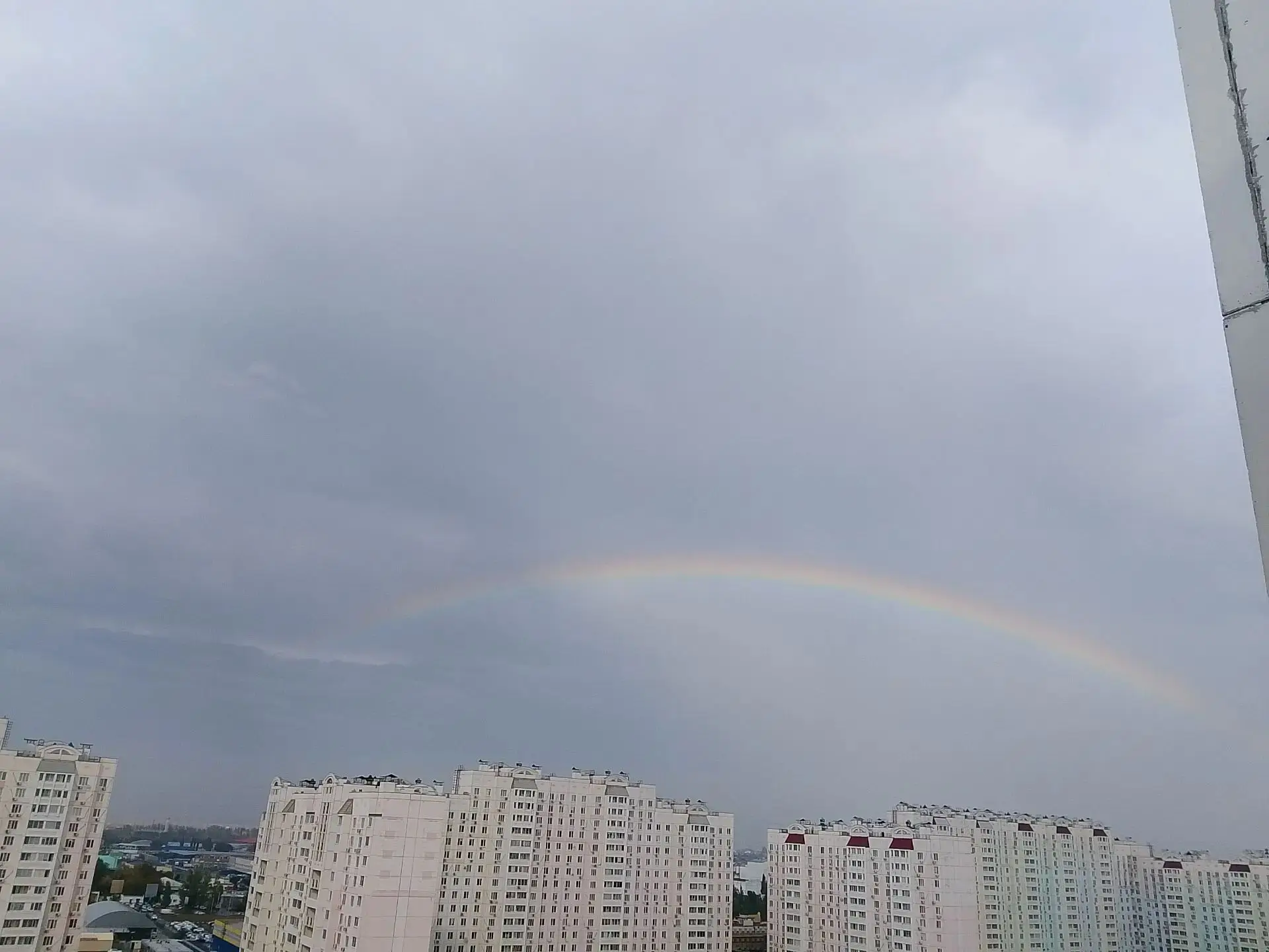Хороший знак перед выходными😊