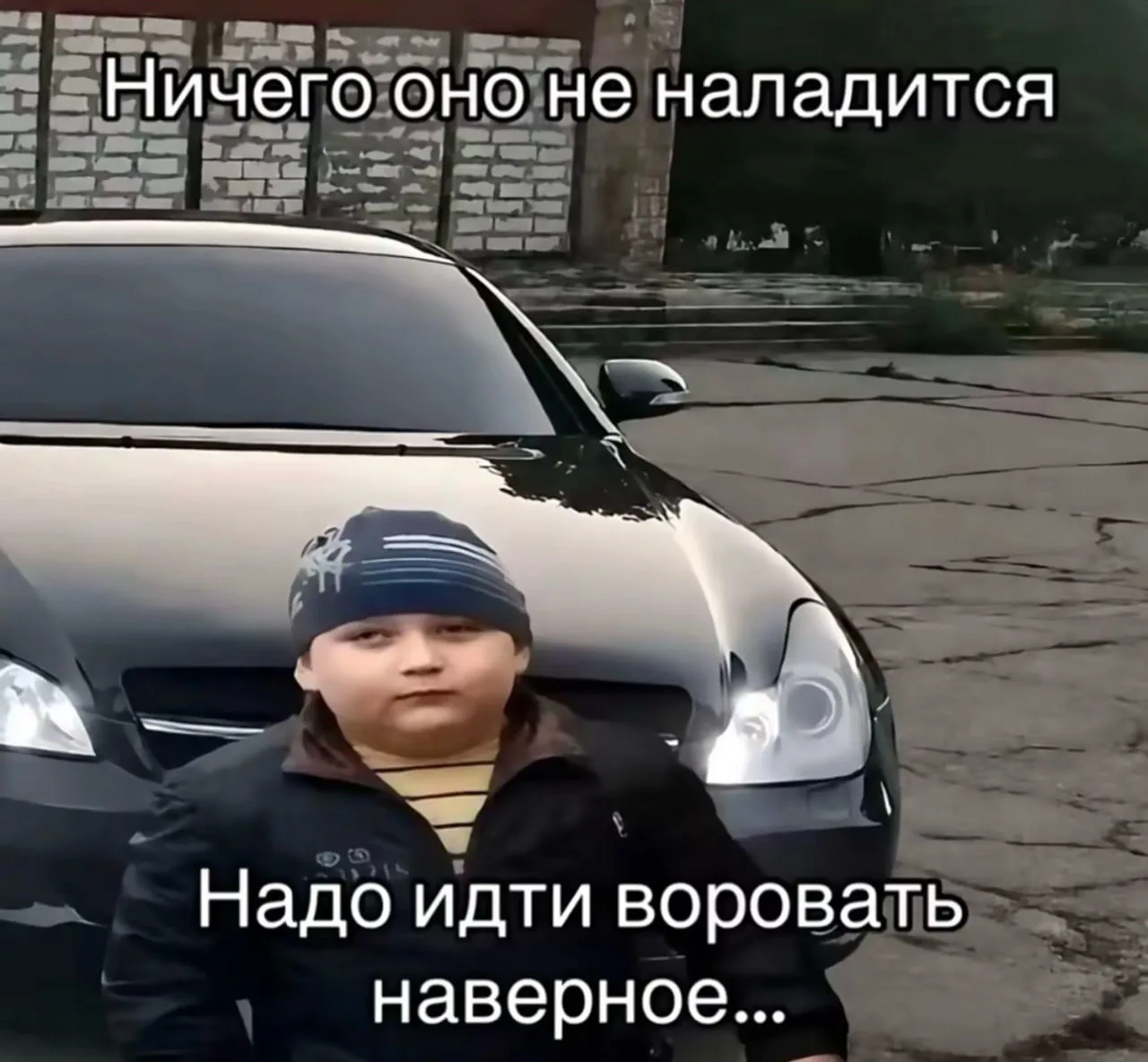 Мотивации пост 🤣