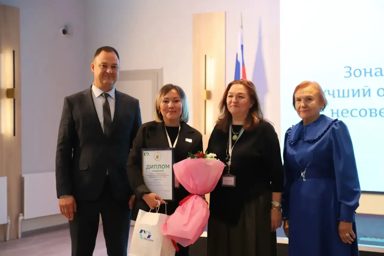 Мөслимдә «Татарстан республикасында балигъ булмаганнарның иң яхшы җәмәгать тәрбиячесе-2...