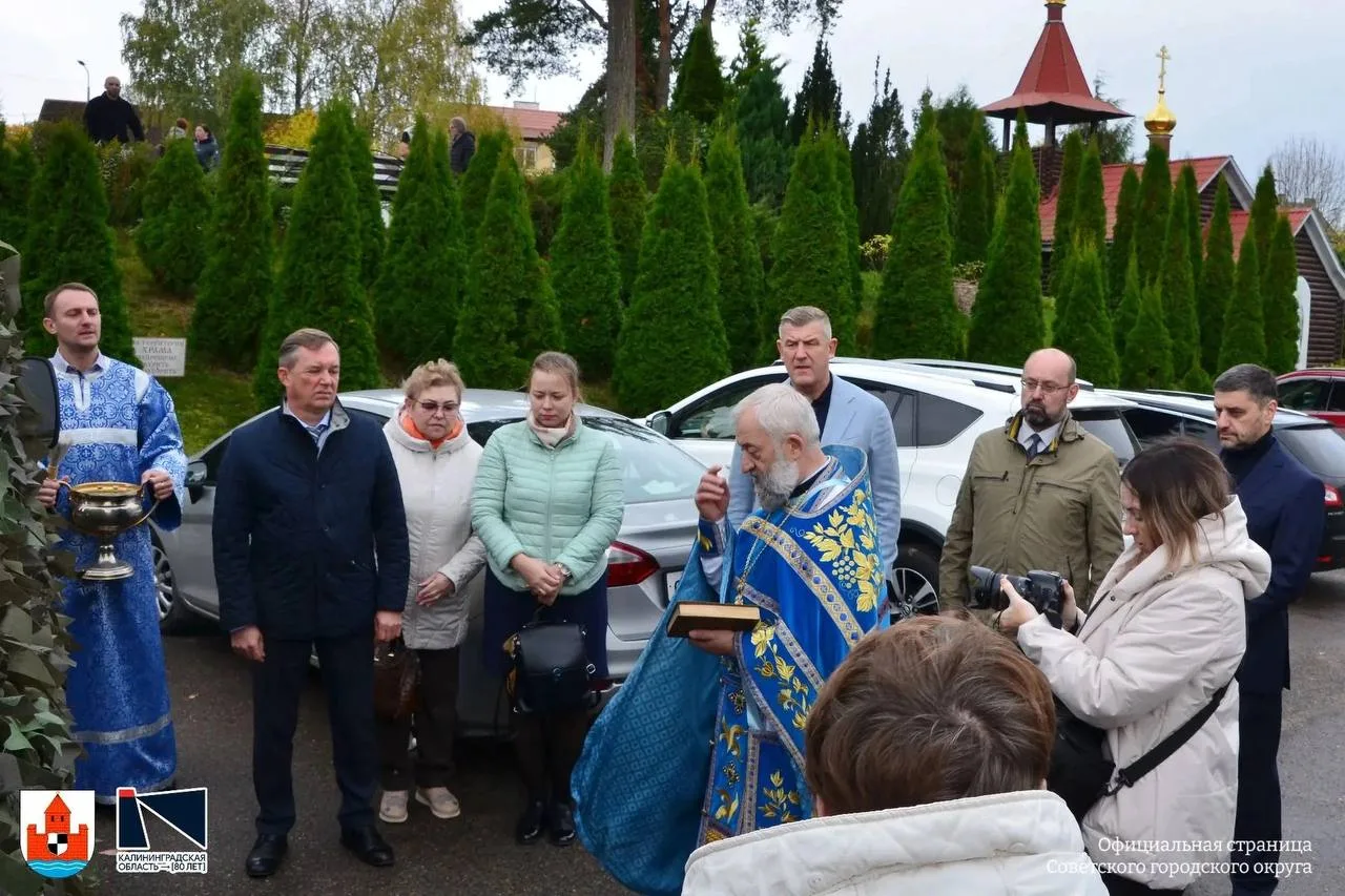 ⛪ В Советске освятили УАЗ для отправки в зону СВО