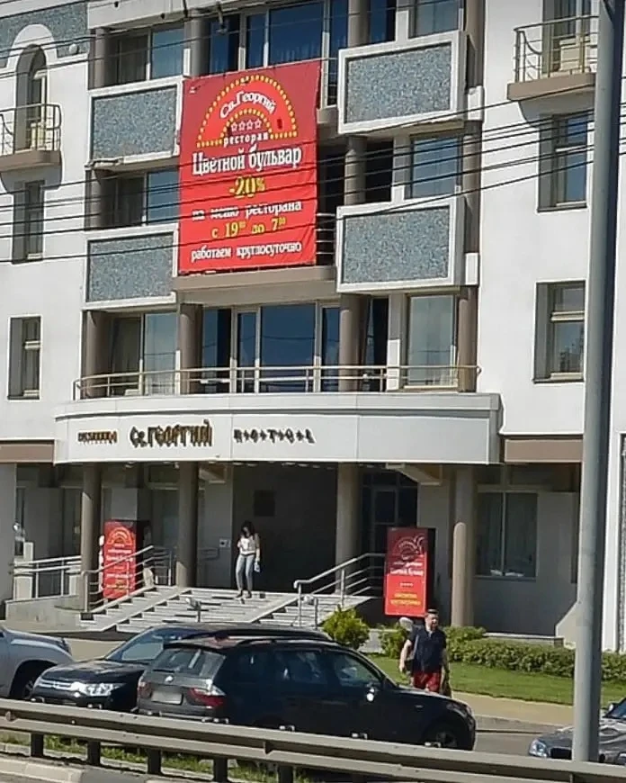 🏨 Кто и за сколько купил популярный отель на Московском проспекте