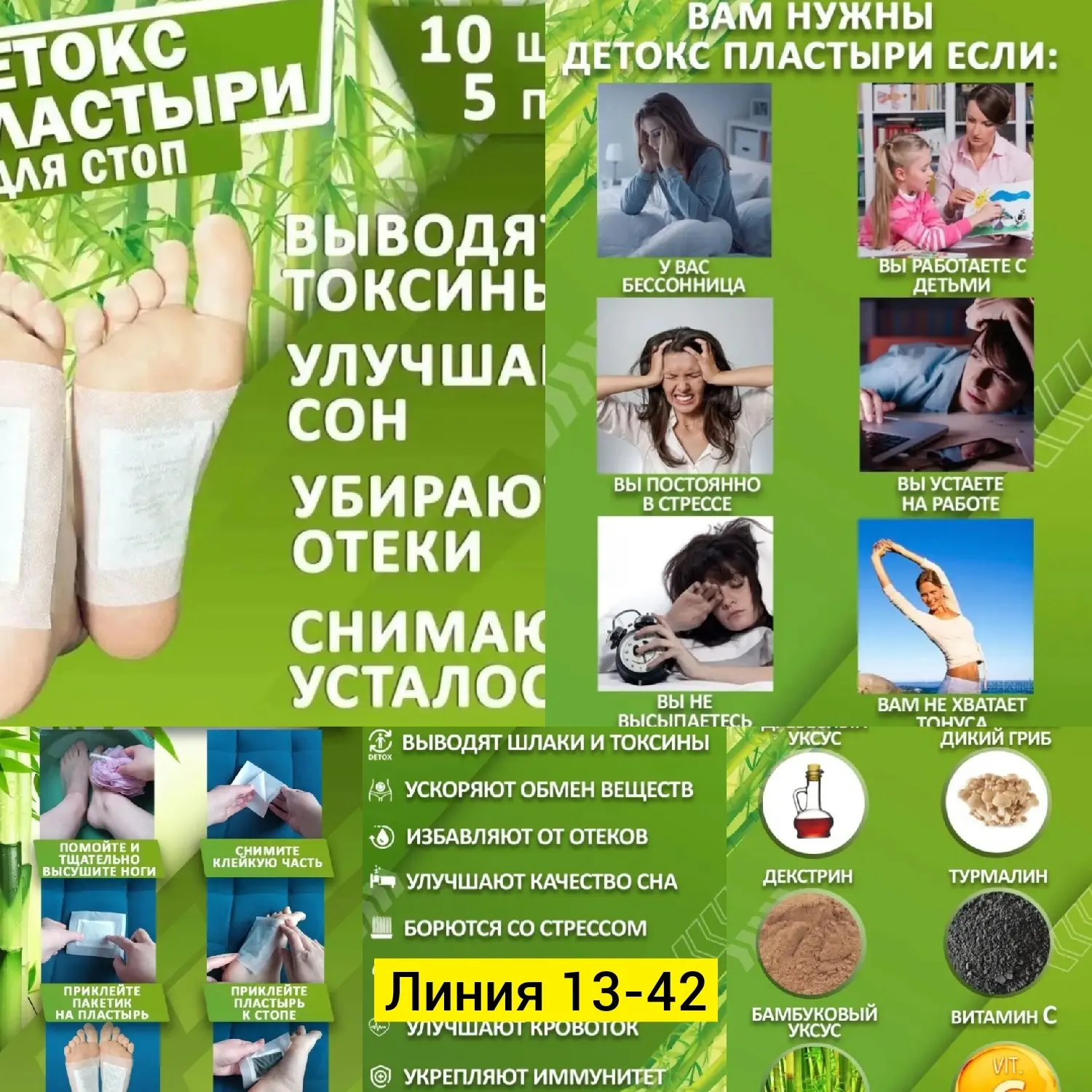 Коробка