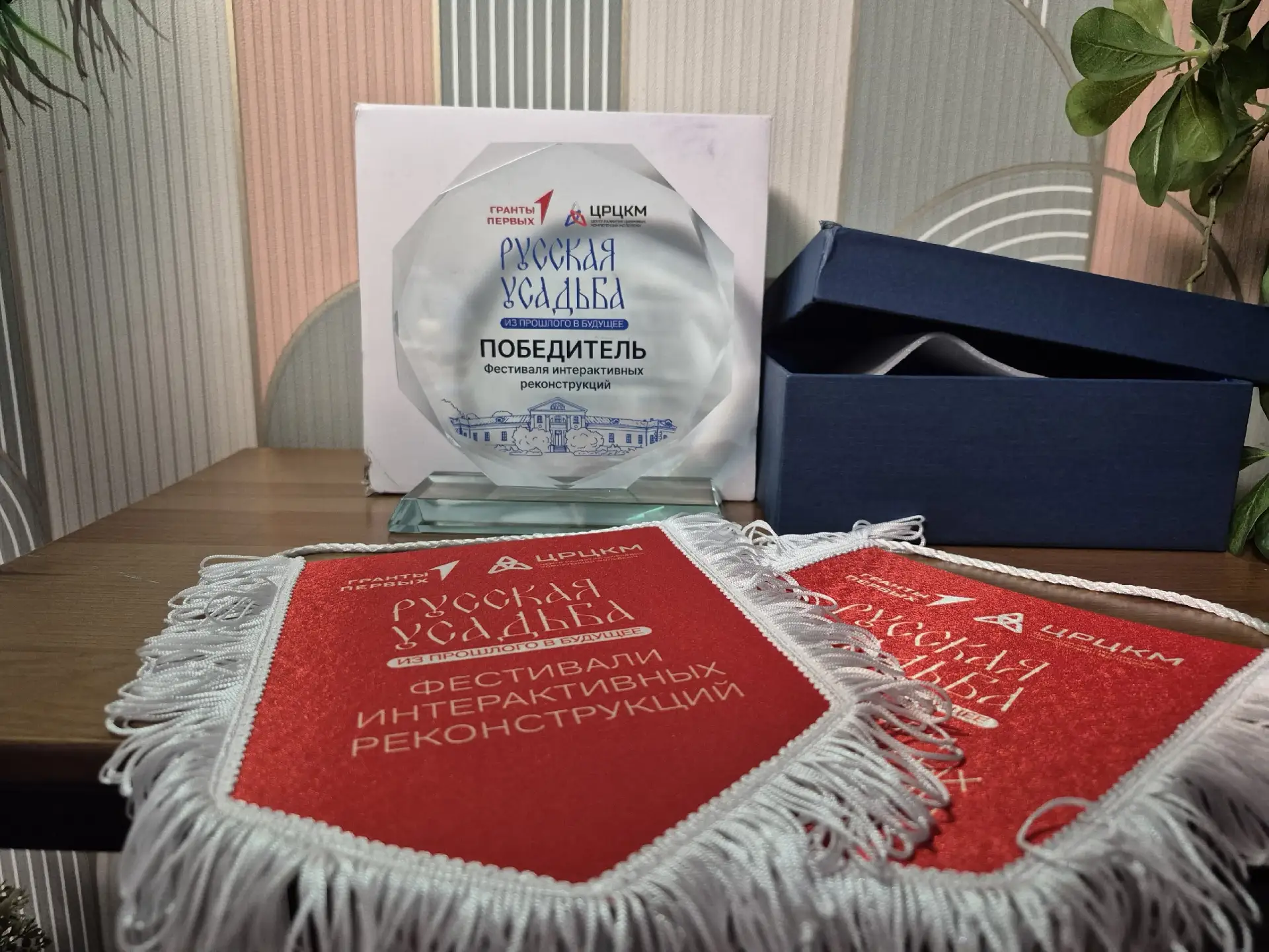 Команда «Кураж» @ (школы № 84 Петроградского района) стала победителем всероссийского к...