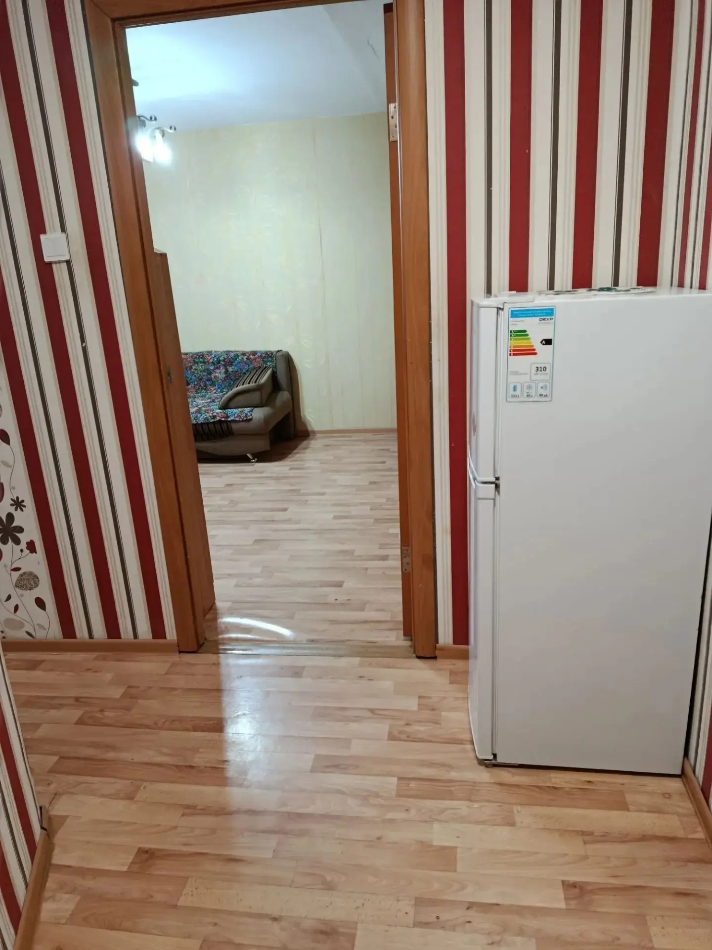 От подписчика Айрат