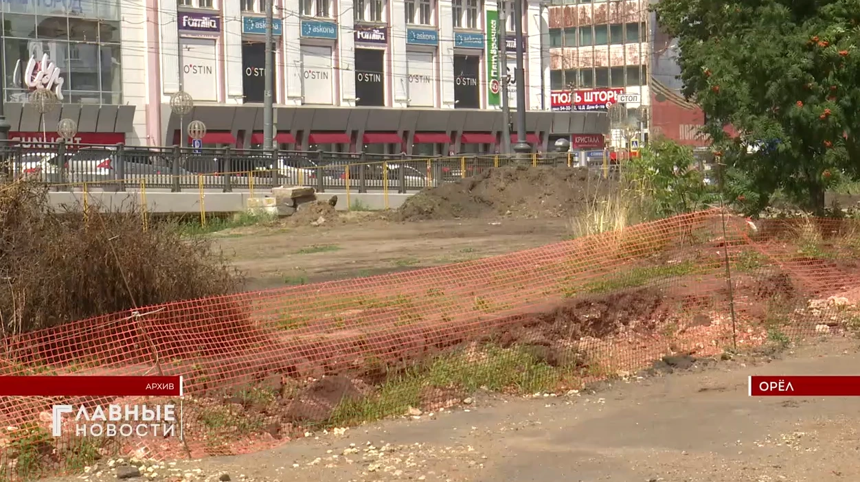 ⚠️ Благоустройство сквера у дома 62 на набережной Дубровинского затягивается