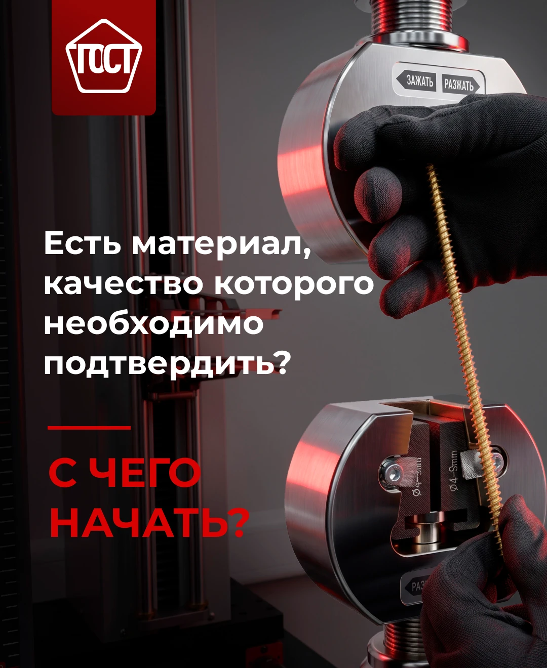 К нам приходят не только с вопросом: «Какую машину нам купить?»