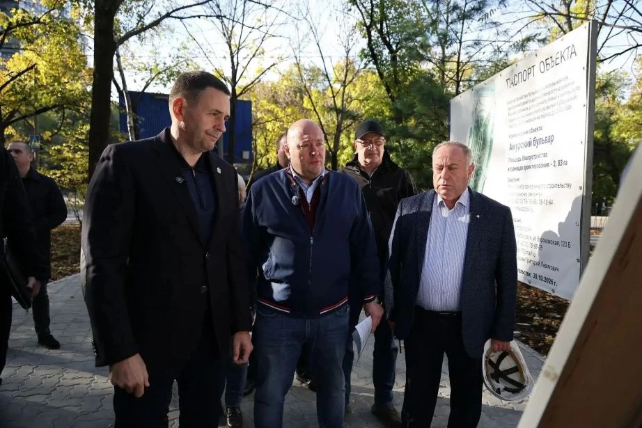 ✅ Подрядчик обязался завершить первый этап благоустройства Амурского и Уссурийского бул...