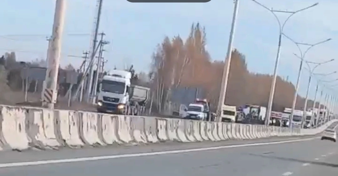 Чуйский тракт