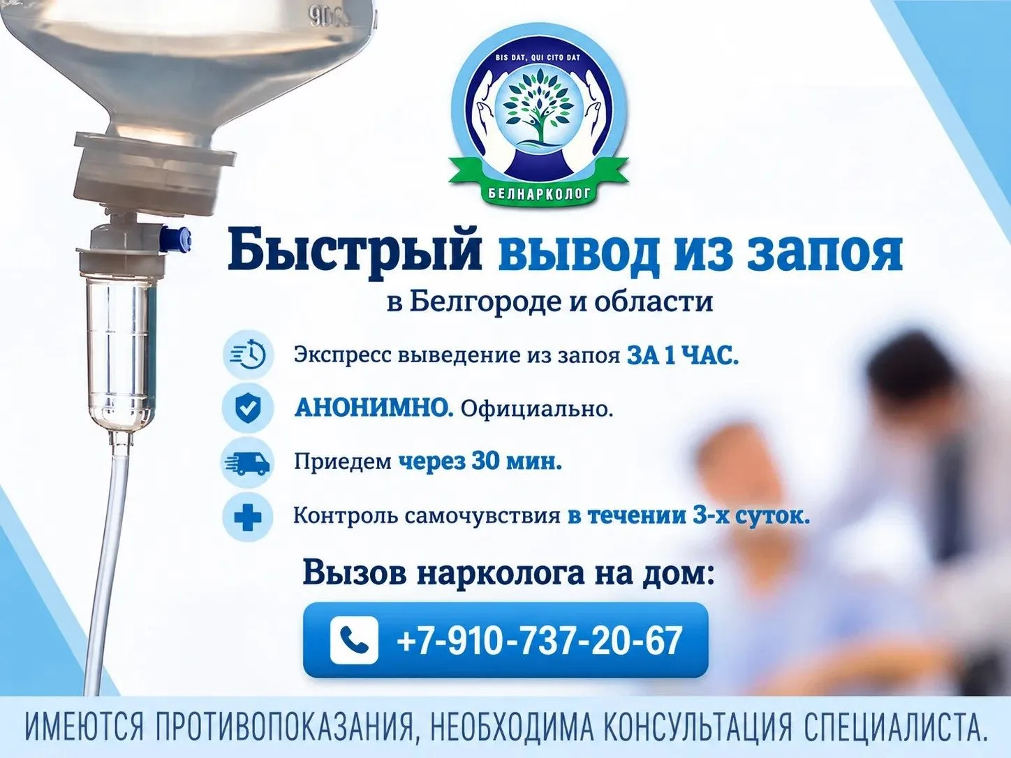 Ежегодно 10 октября отмечают Всемирный день психического здоровья — повод поговорить о ...