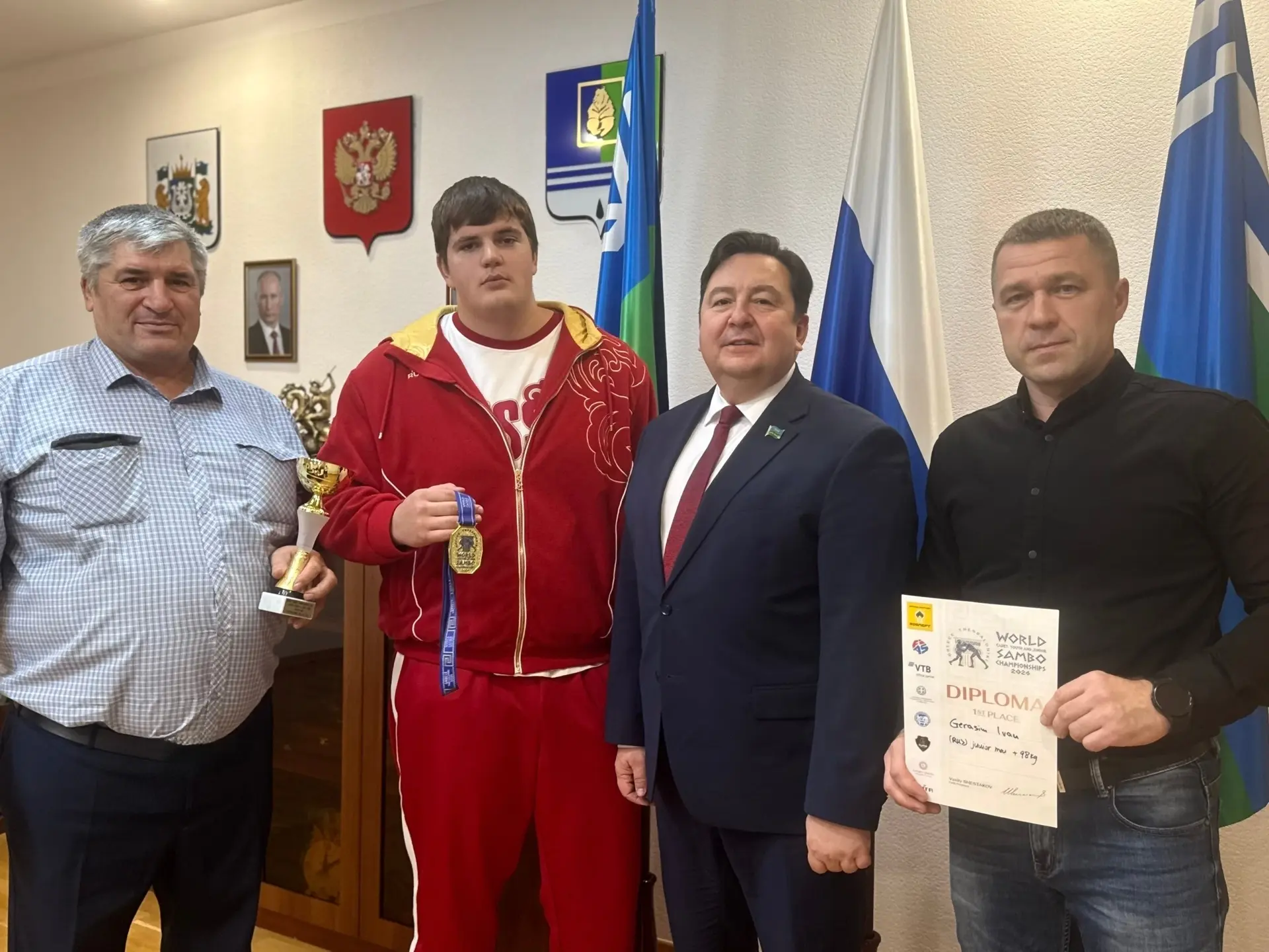 Победа, которой гордится весь город!