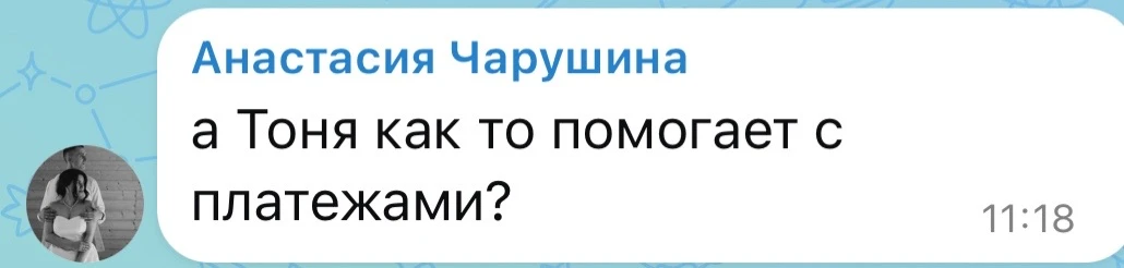 Нет, ей по закону положено 30 кв. м ( путем получения наследства) и я обязана ей их пре...
