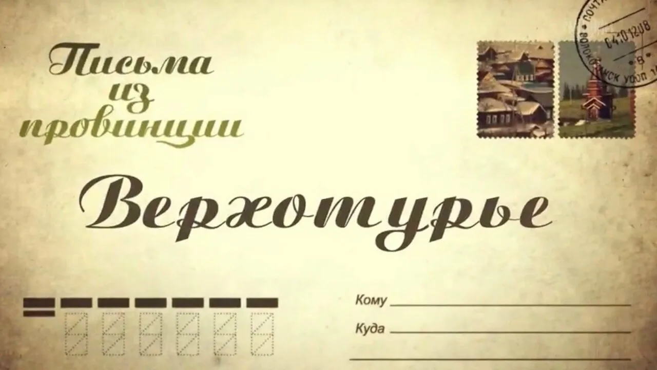 Дорогие друзья!