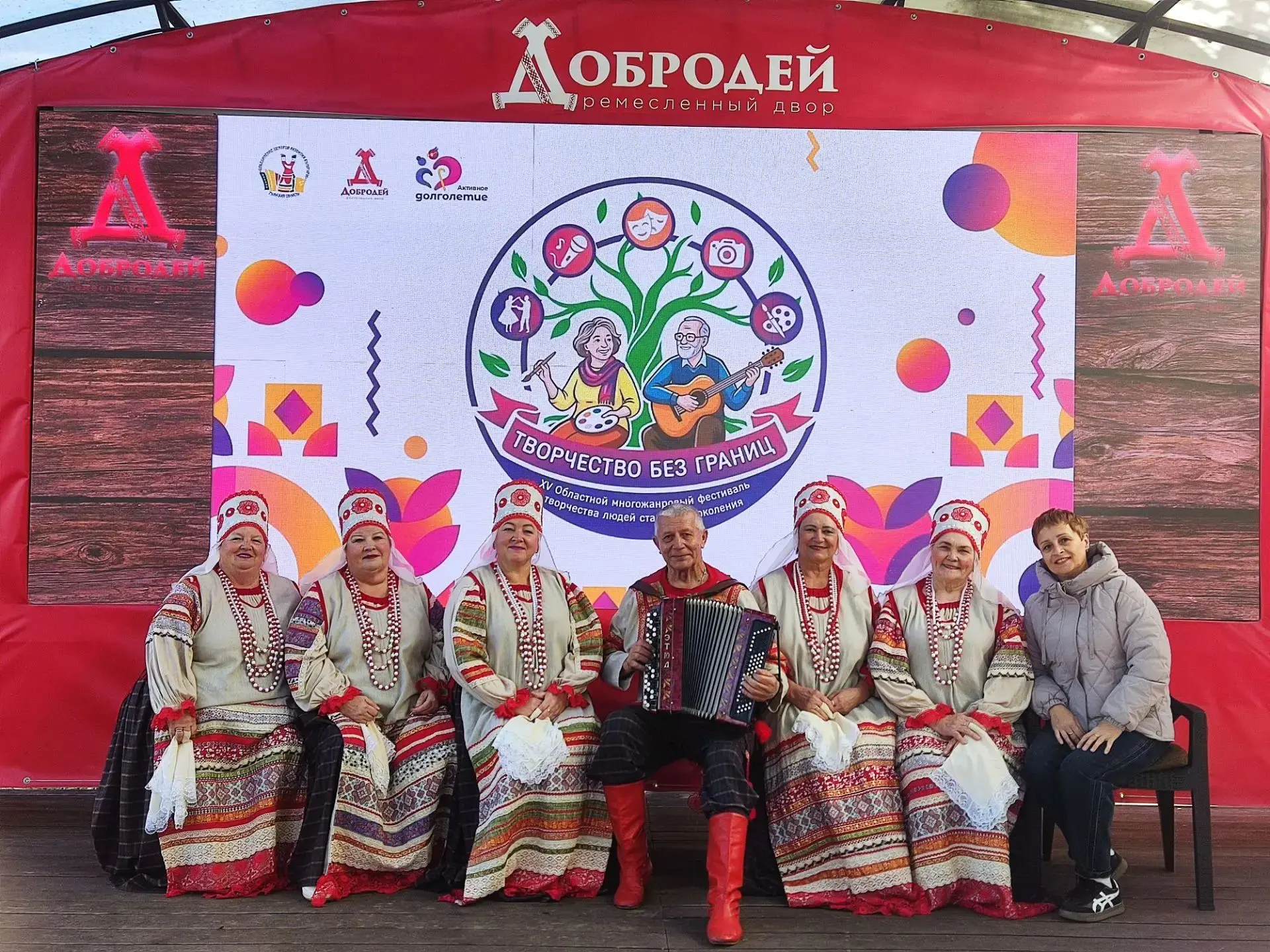 🎶 «Творчество без границ»: снова ремесленный двор «Добродей» и новые победы🏆