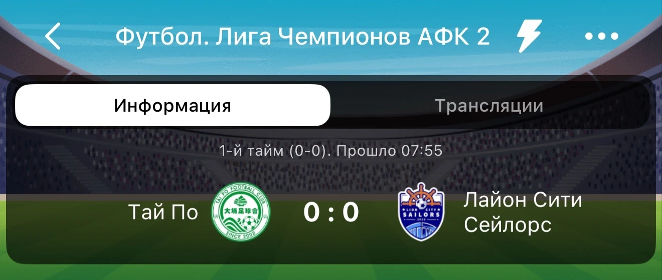 #LIVE