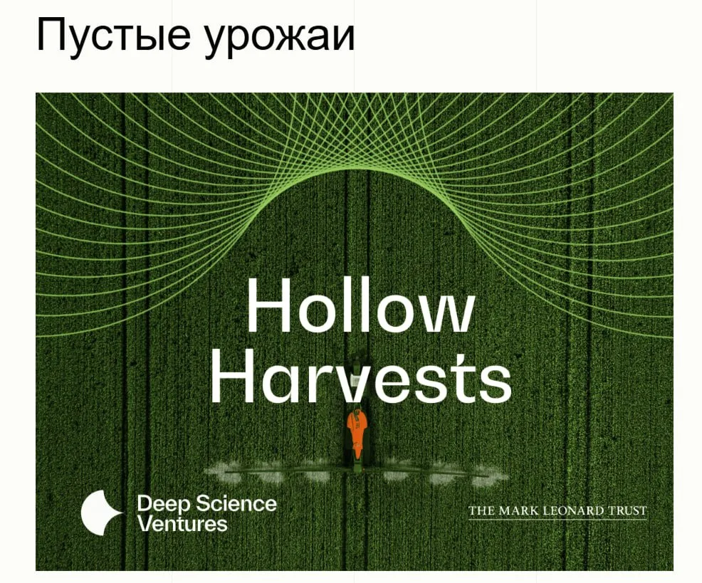 В медицинском мире есть коллеги, я называю их «яростный докмед». Они категорично заявля...
