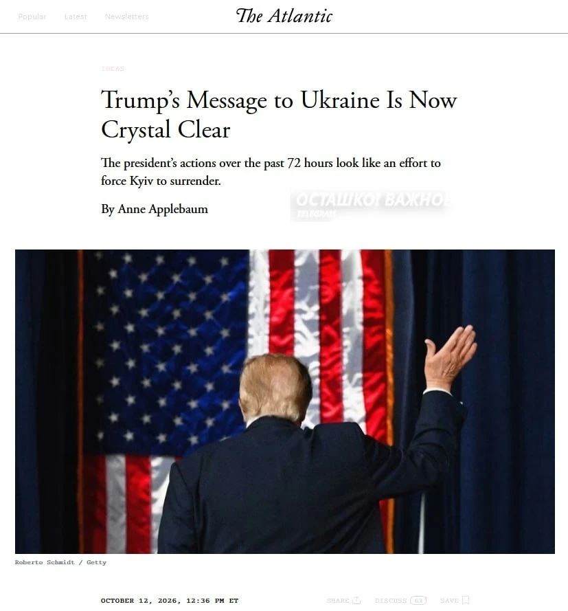 ❗️🇺🇸 Принуждение Украины к капитуляции: Трампа обвинили в переходе на сторону Путина