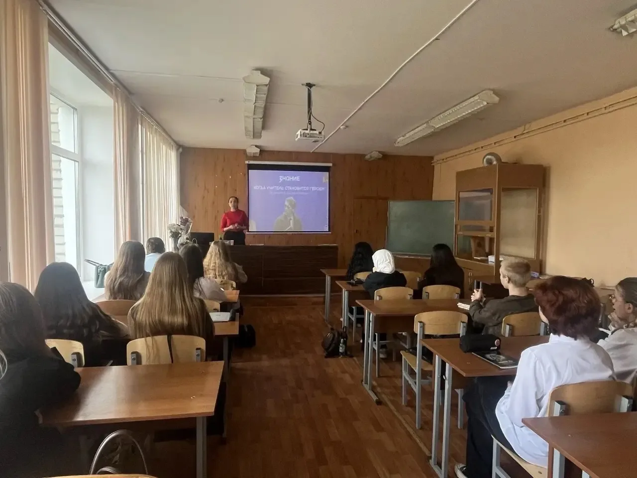 🎖️ Когда учитель становится героем