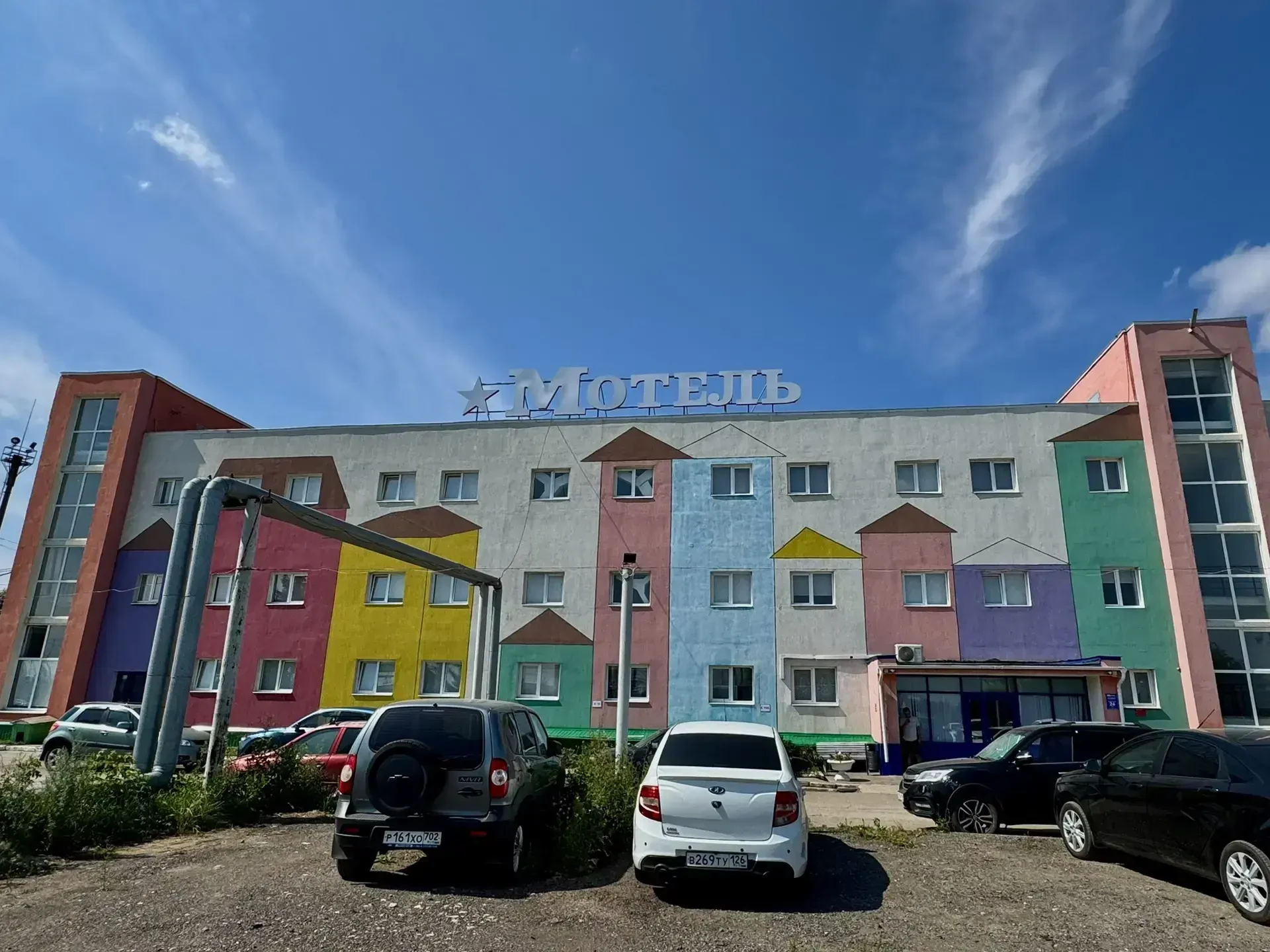🏨 МОТЕЛЬ «СОЮЗ» - ВАШ НАДЕЖНЫЙ СПУТНИК В ДОРОГЕ!
