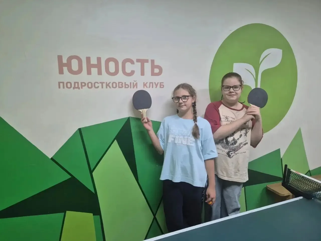 🎉 Начало октября получился по-настоящему ярким и насыщенным! 🎉Ребята из 5 «Г» класса ...