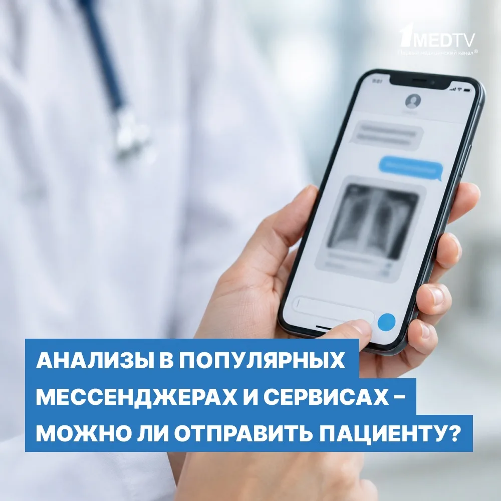 ▪️Ранее мы проводили опрос на эту тему. Спасибо всем, кто принял участие