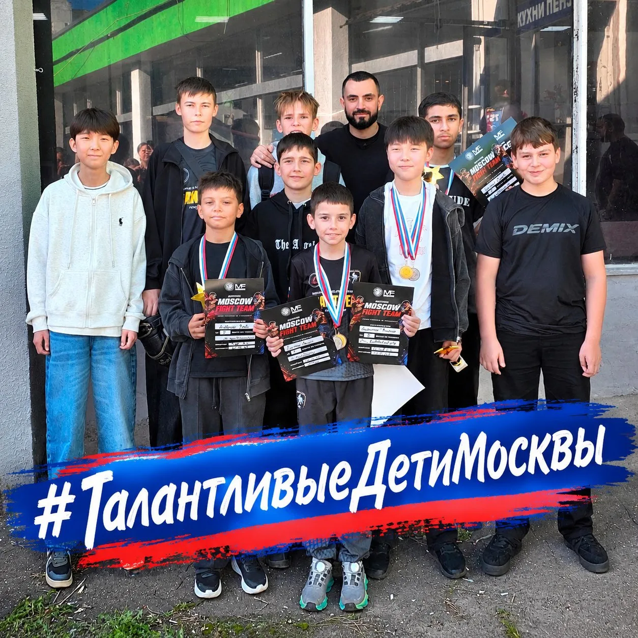 🥊🔥 Успешное выступление спортсменов «Grant Team»! 🔥🥊
