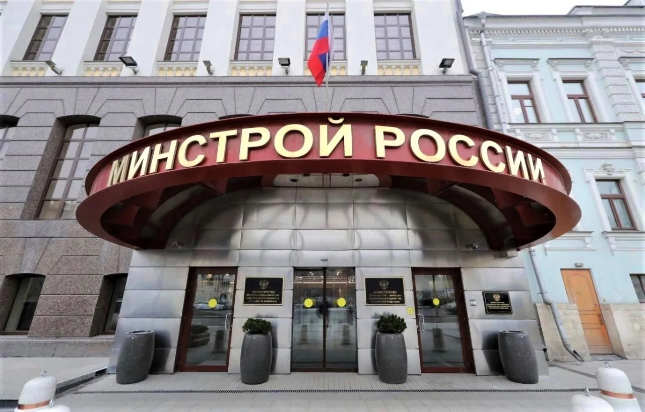 🏗 Минстрой призвал банки усилить поддержку застройщиков