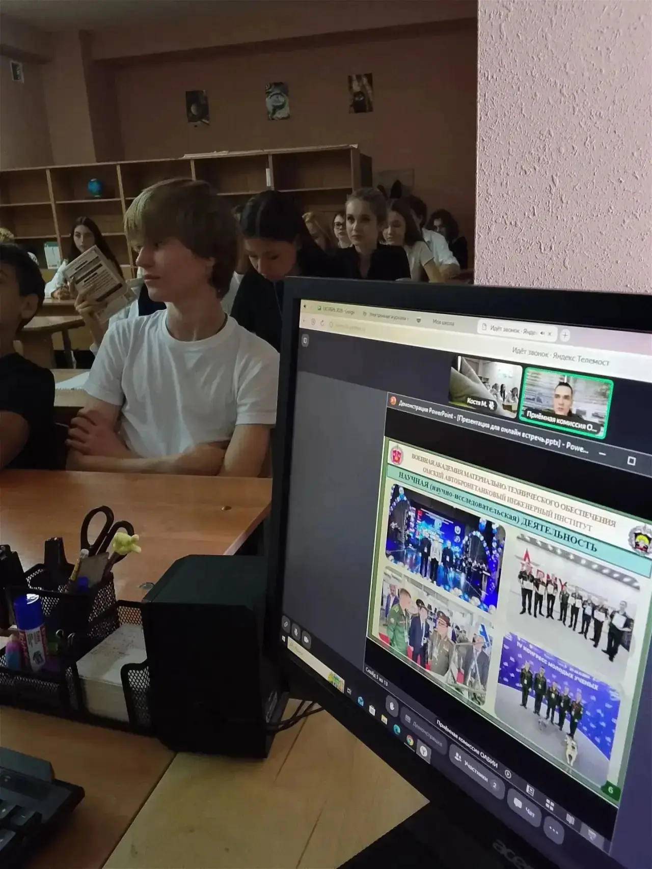🎓 Профориентация и патриотизм: телемост с Омским бронетанковым институтом🇷🇺