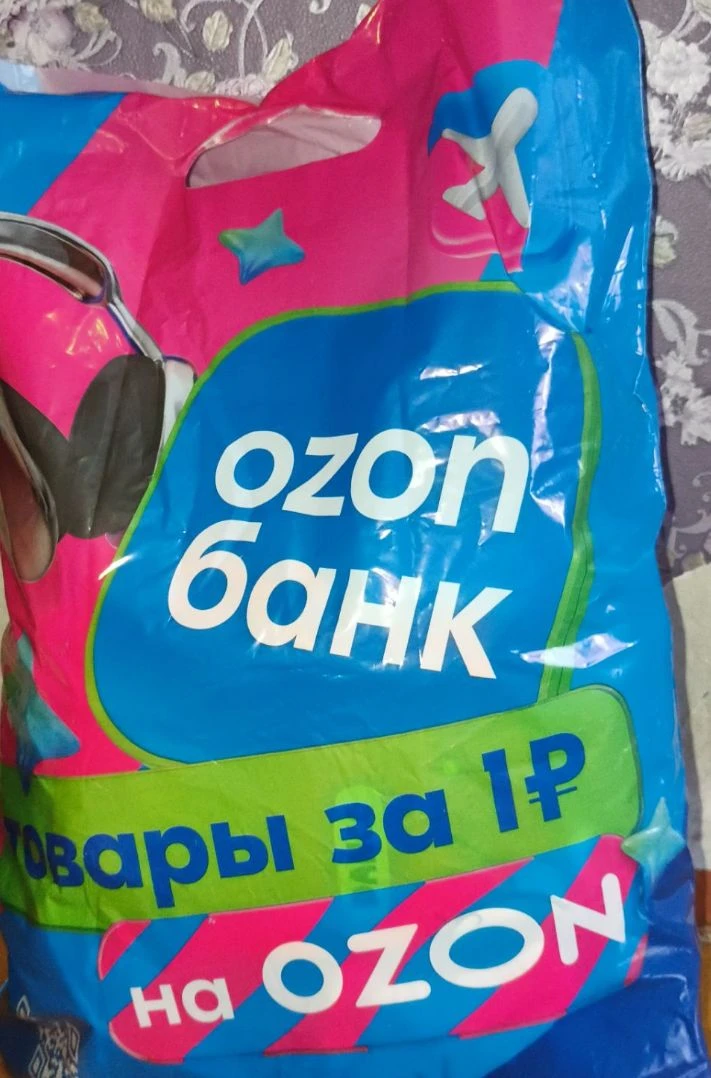 Отдам пакет вещей на девочку, от 3 мес до 1,5 лет