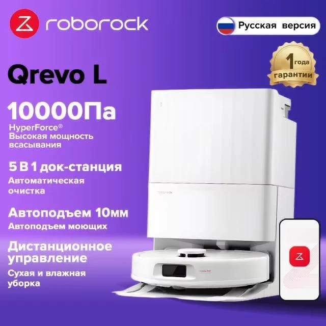#AliExpress