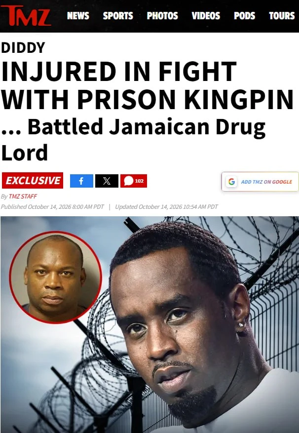 Рэперу P Diddy разбили голову в тюрьме Форт-Дикс, сообщает издание TMZ.